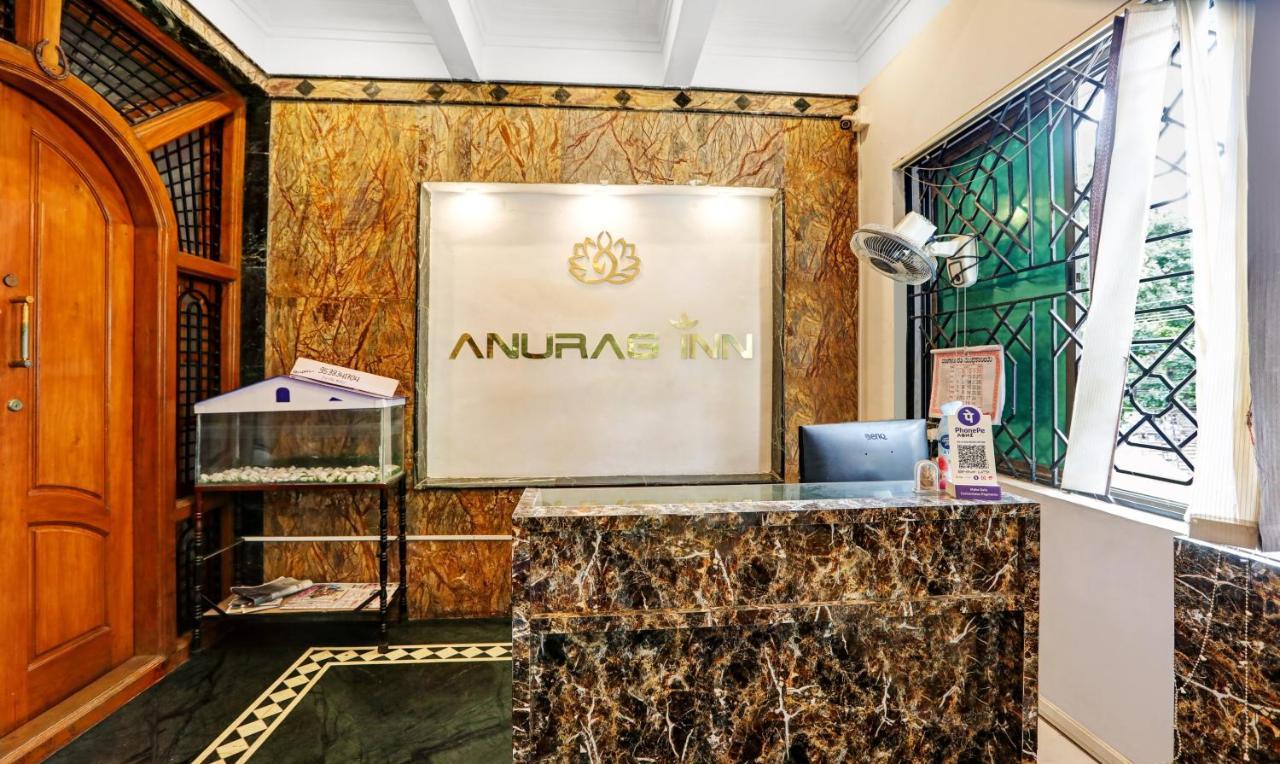 Itsy Hotels Anurag Inn Mysore Esterno foto