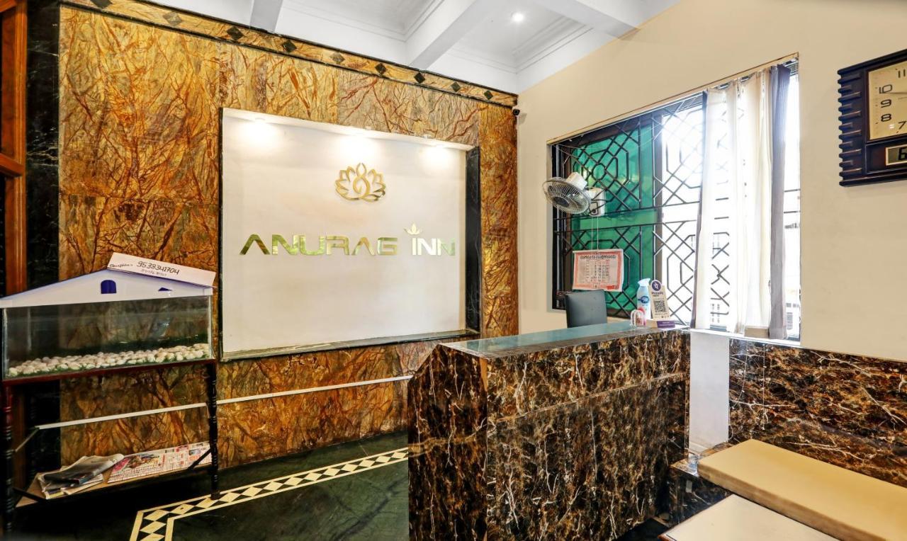Itsy Hotels Anurag Inn Mysore Esterno foto