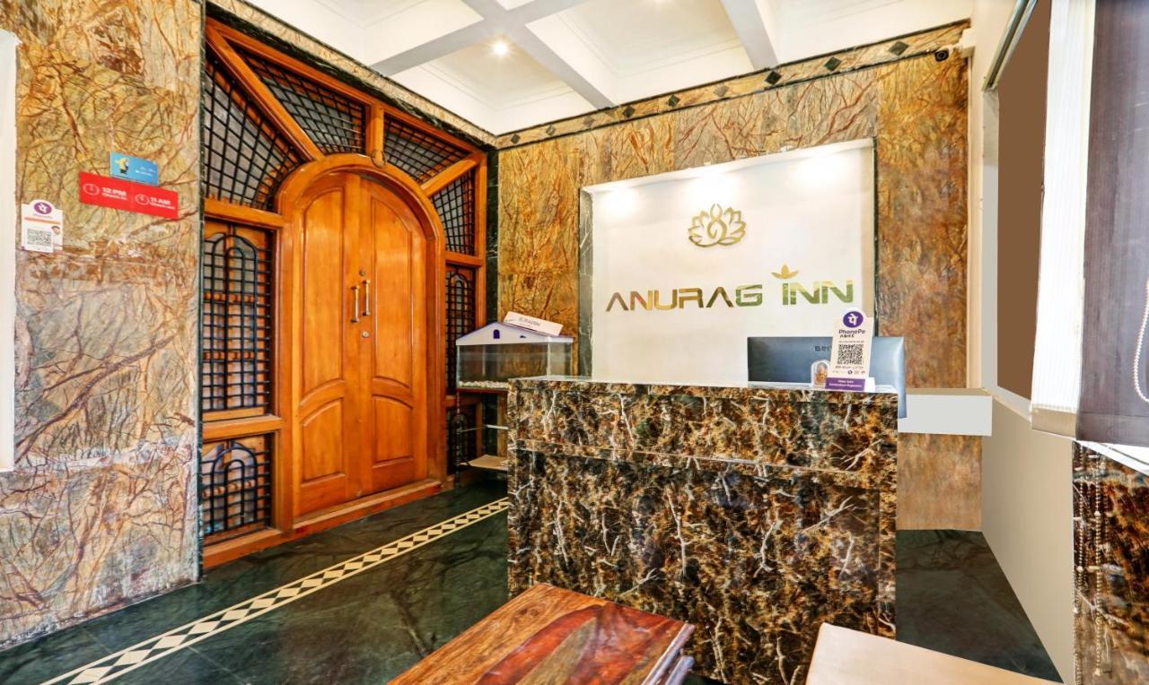 Itsy Hotels Anurag Inn Mysore Esterno foto